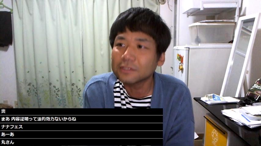 番組サムネイル