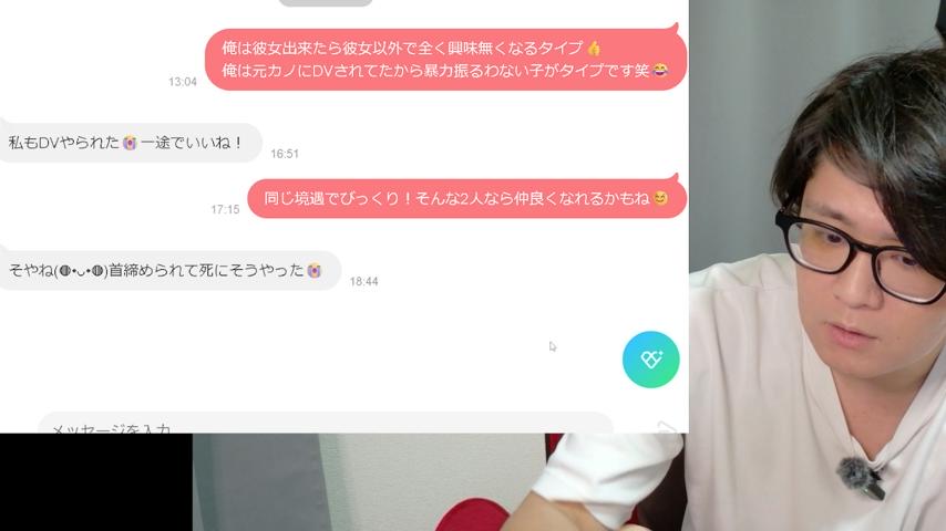 番組サムネイル