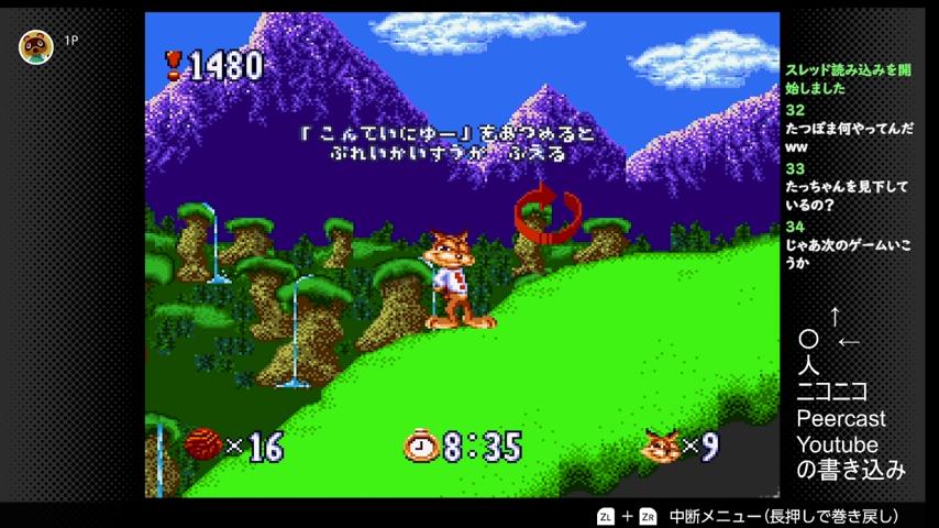 番組サムネイル
