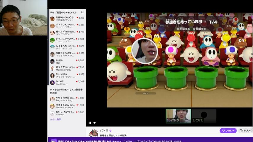 番組サムネイル