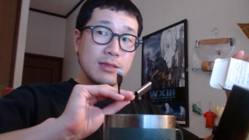 番組サムネイル
