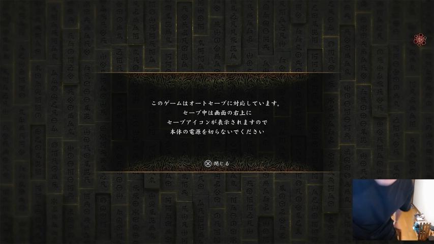 番組サムネイル