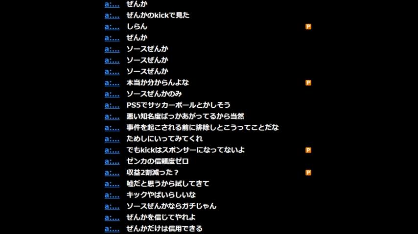 番組サムネイル