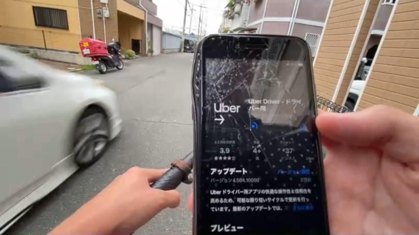 番組サムネイル