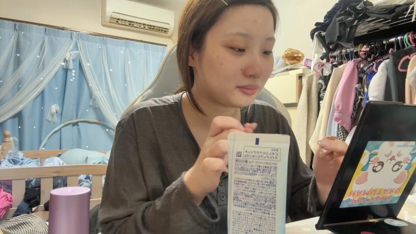 番組サムネイル