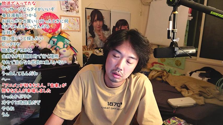 番組サムネイル