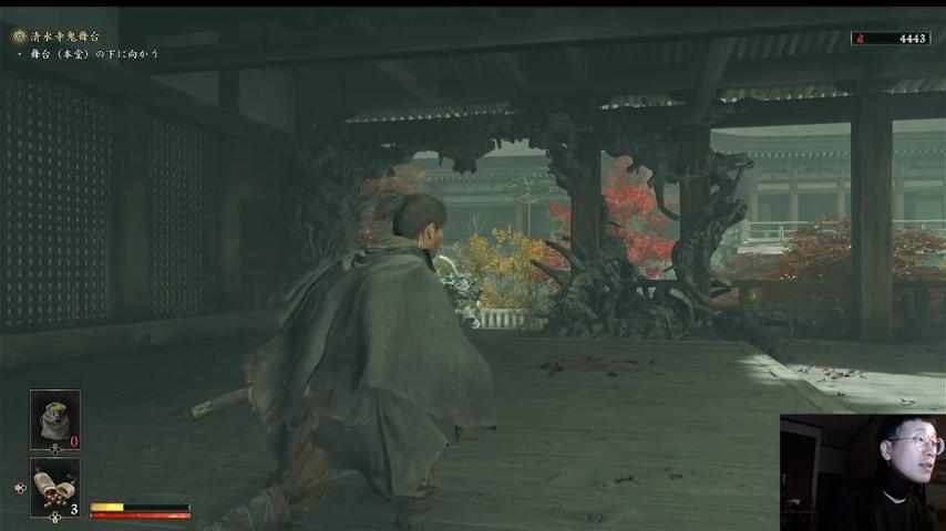 番組サムネイル