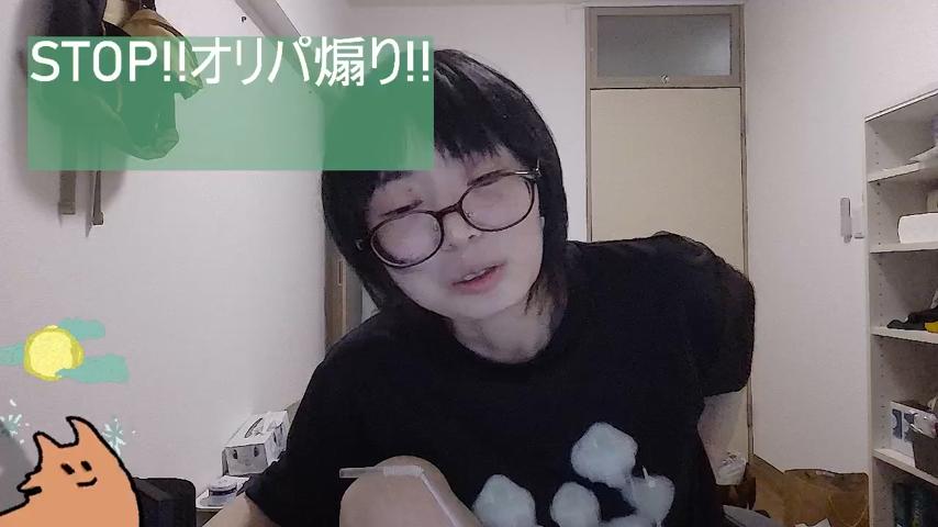 番組サムネイル