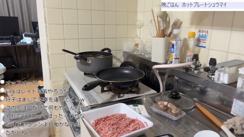 番組サムネイル