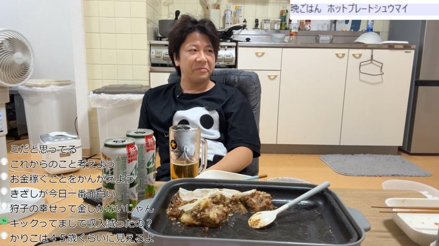番組サムネイル