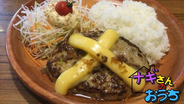杉田智和とは (スギタトモカズとは) [単語記事] - ニコニコ大百科