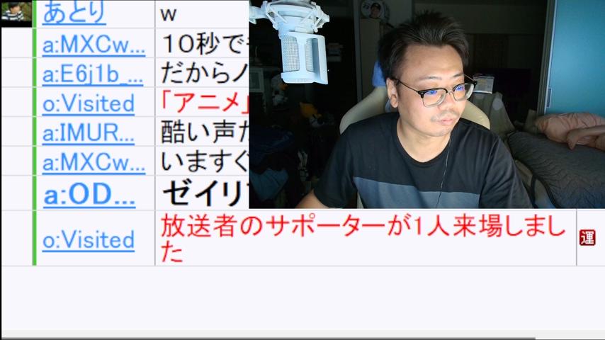 番組サムネイル