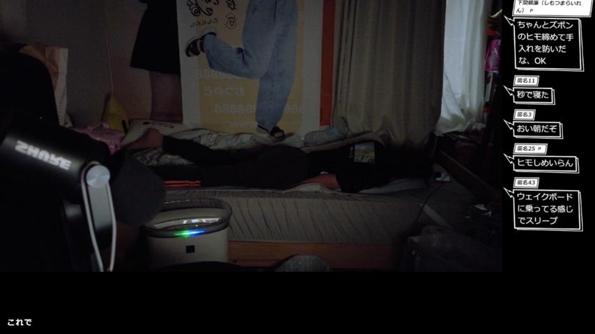 番組サムネイル