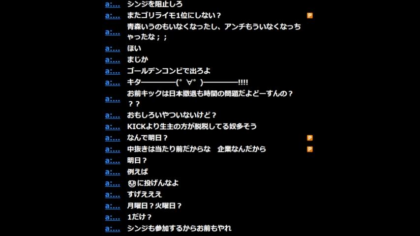 番組サムネイル