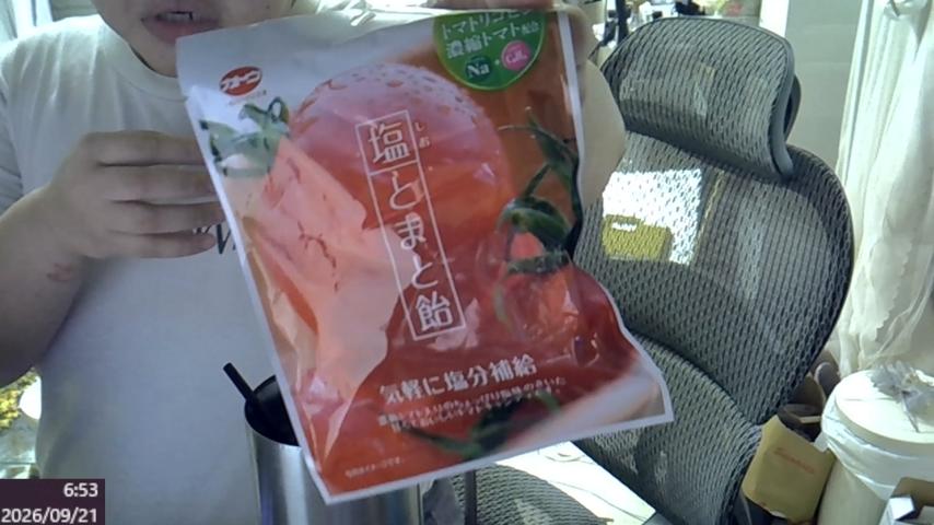 番組サムネイル