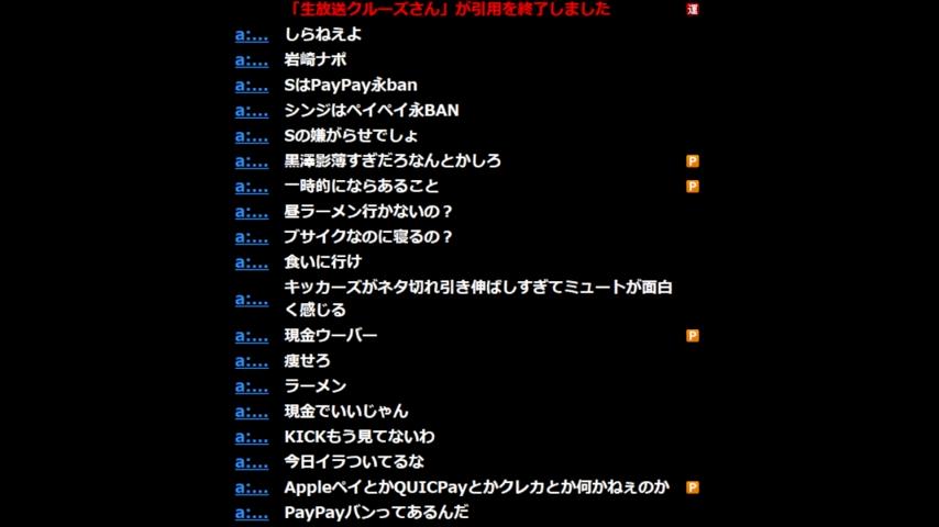 番組サムネイル