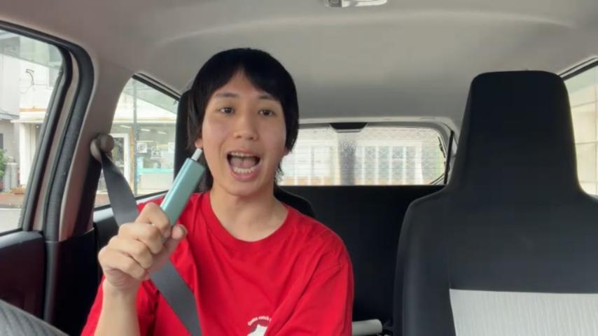 番組サムネイル