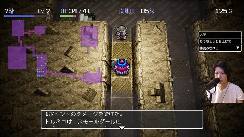 番組サムネイル