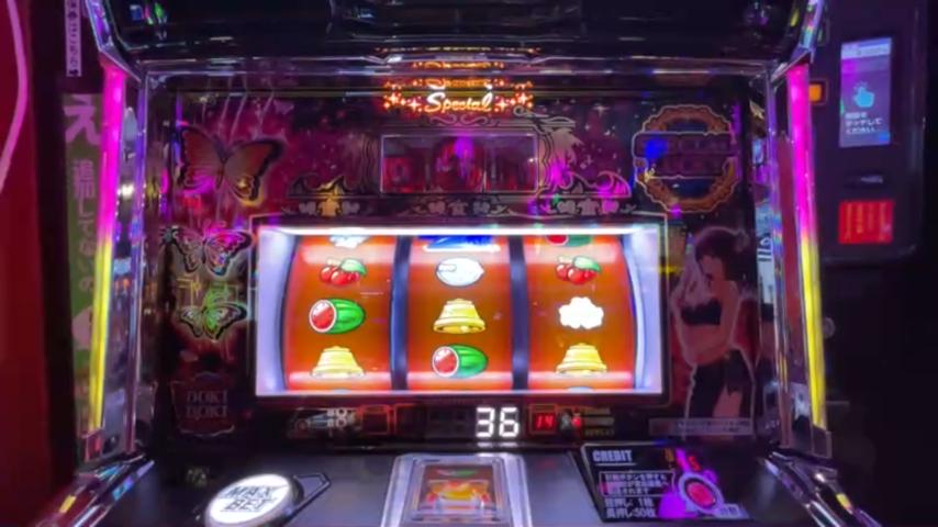 番組サムネイル