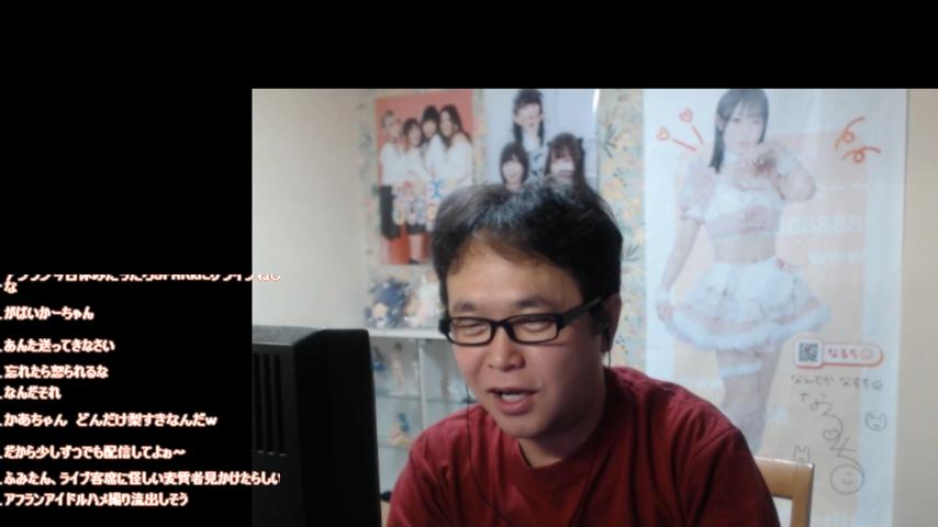 番組サムネイル