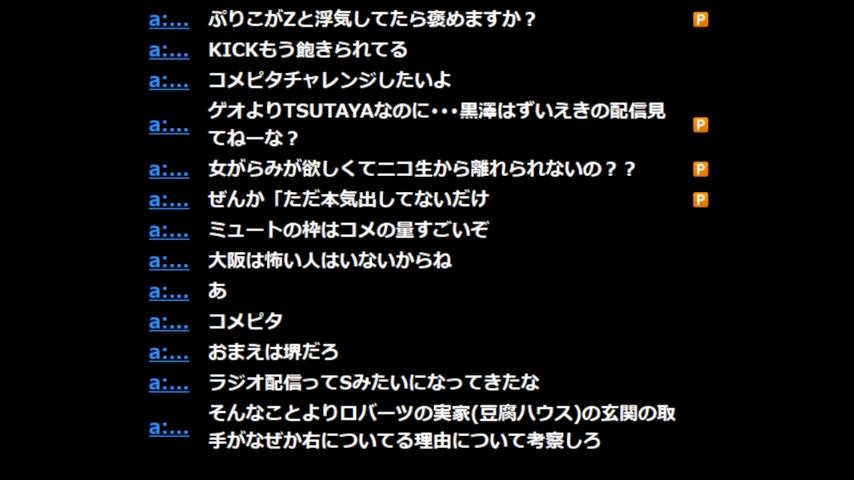 番組サムネイル