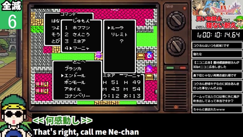 番組サムネイル