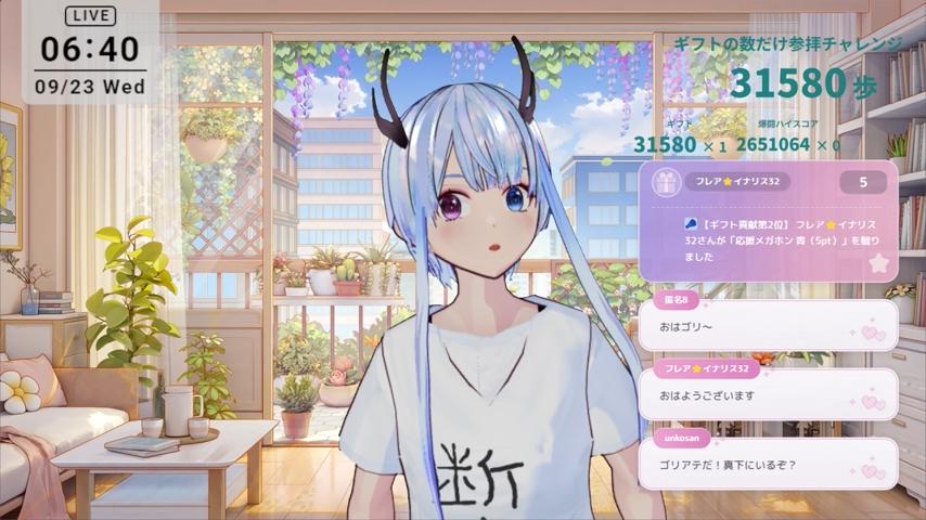 番組サムネイル