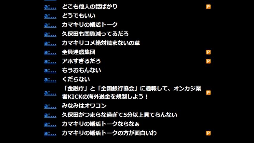 番組サムネイル