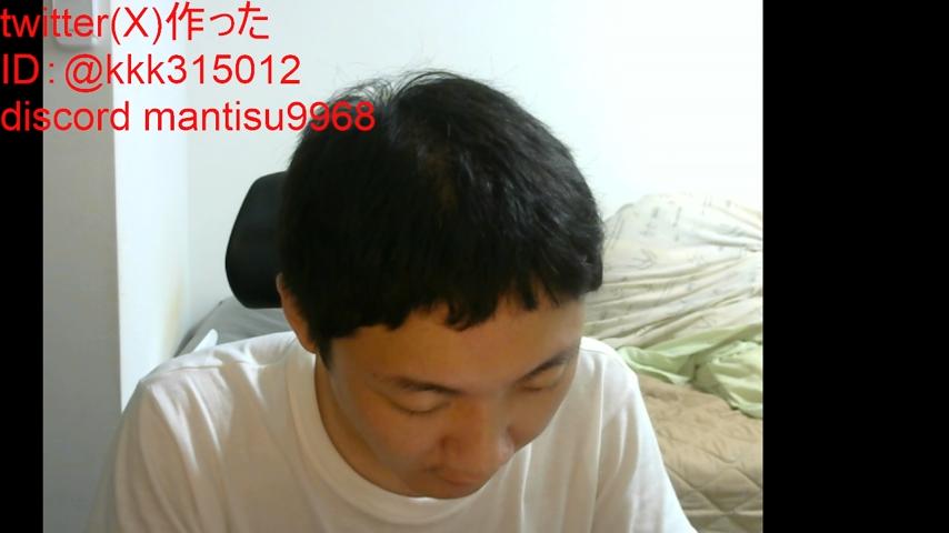 番組サムネイル
