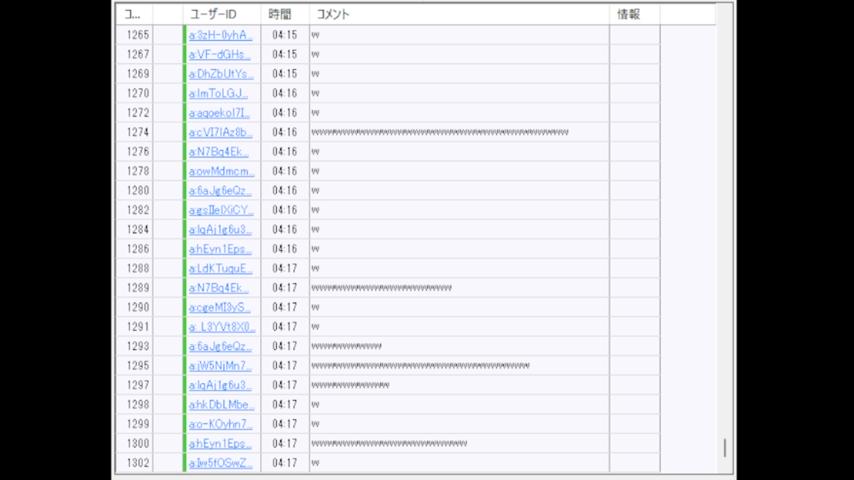 番組サムネイル