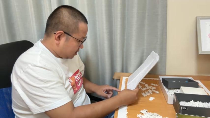 番組サムネイル