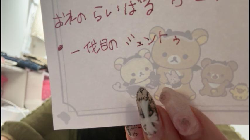 番組サムネイル