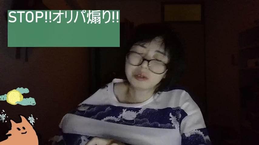 番組サムネイル