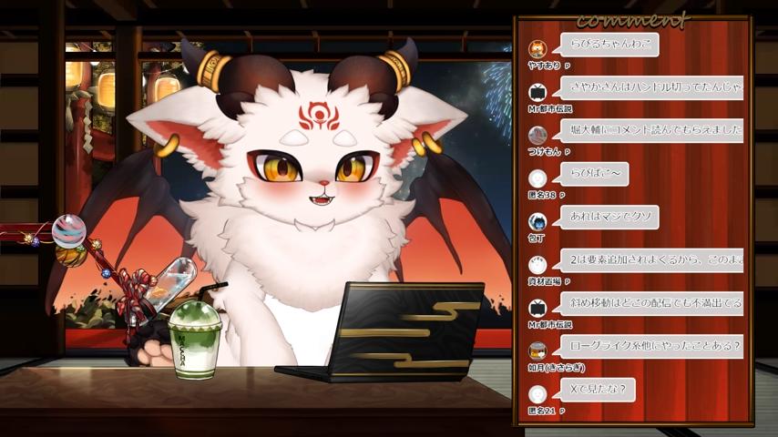 番組サムネイル
