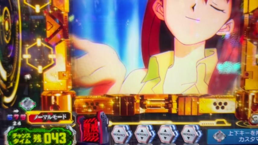番組サムネイル