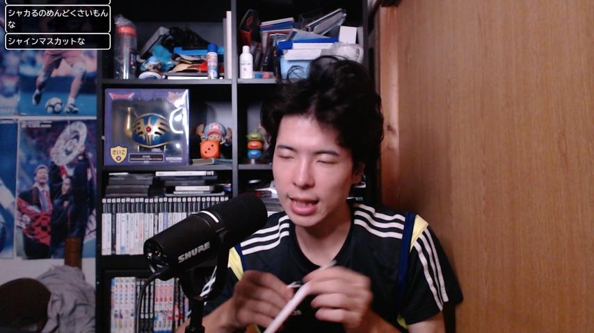 番組サムネイル