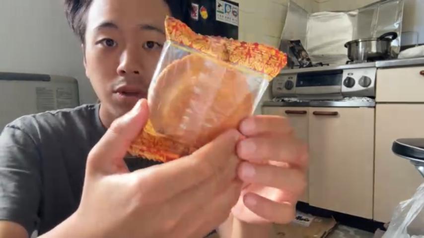 番組サムネイル