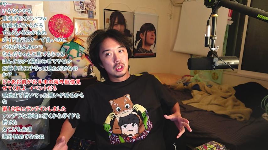 番組サムネイル