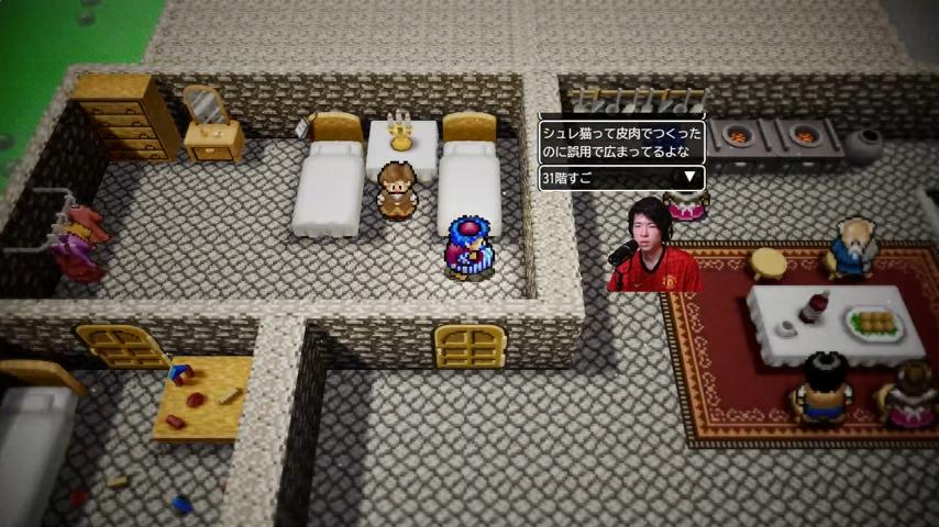 番組サムネイル