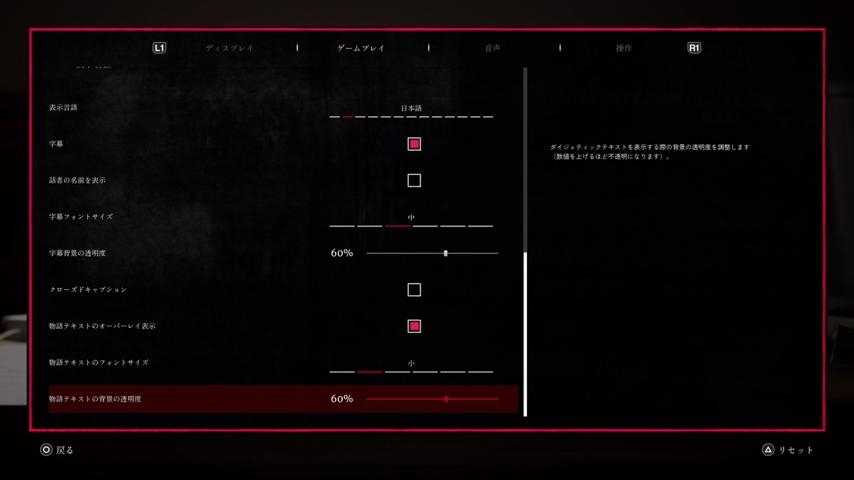番組サムネイル