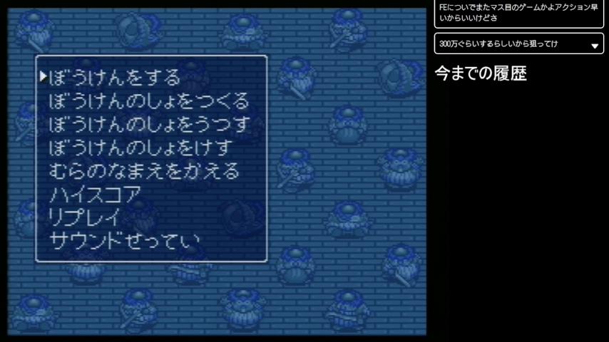 番組サムネイル