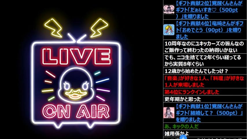 番組サムネイル