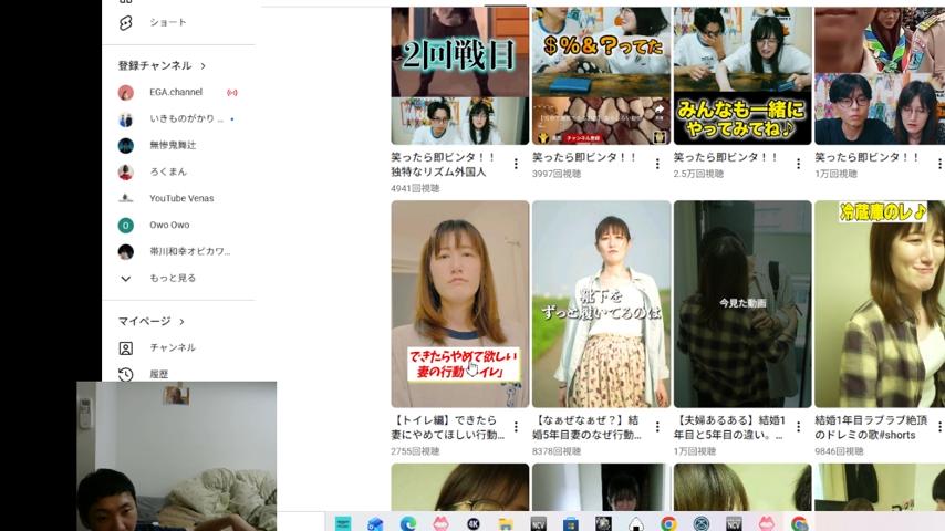 番組サムネイル