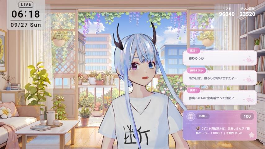 番組サムネイル