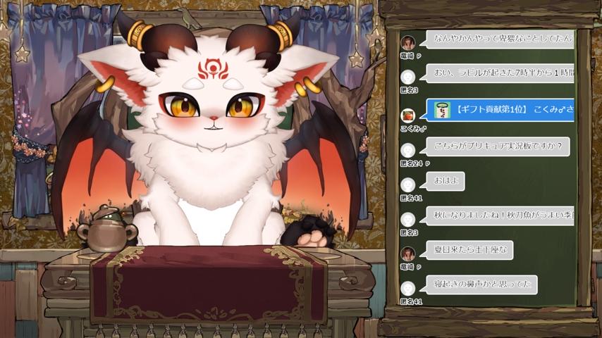 番組サムネイル