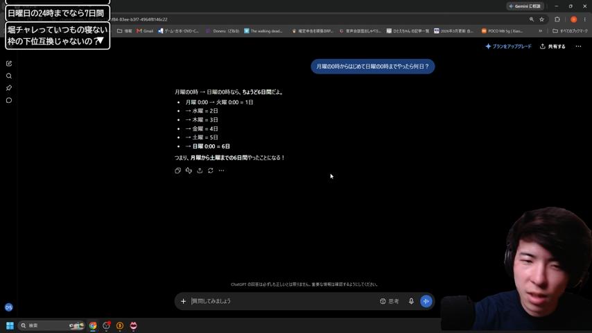 番組サムネイル