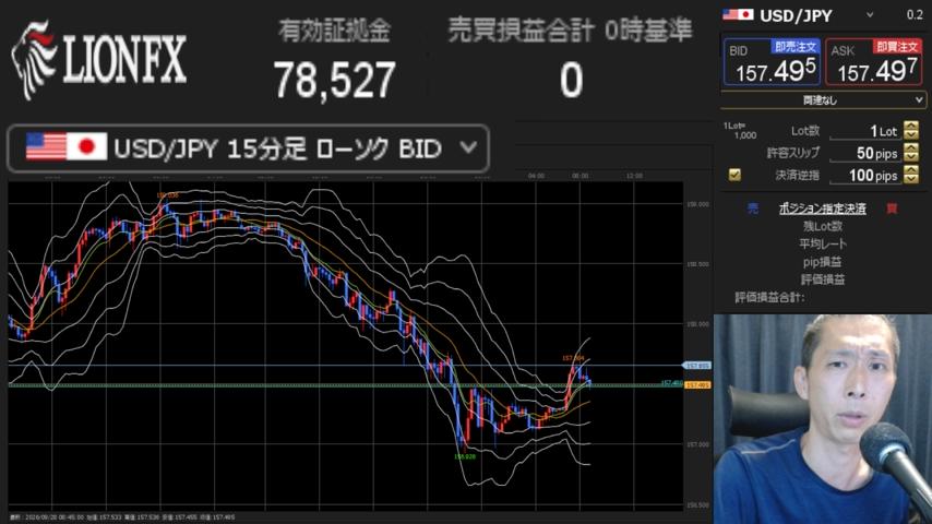 番組サムネイル