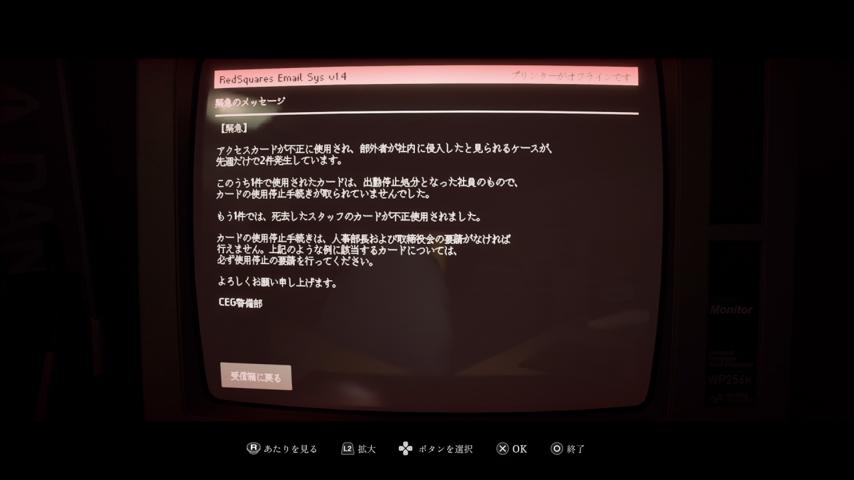 番組サムネイル