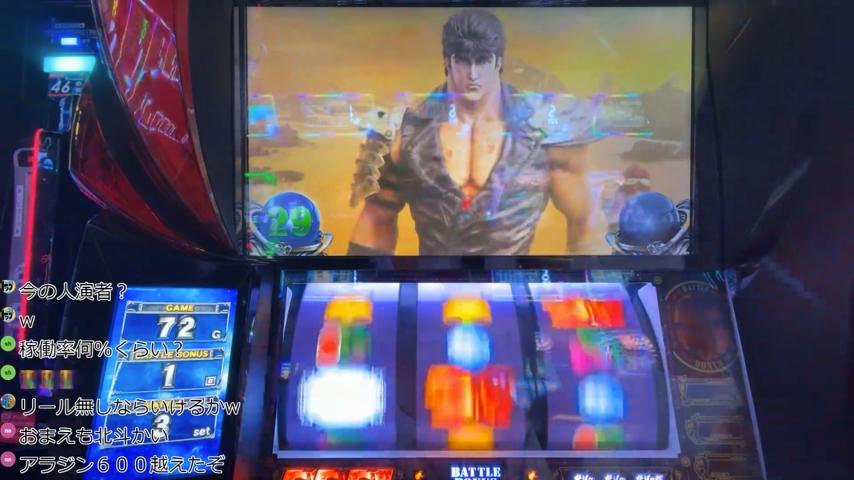 番組サムネイル