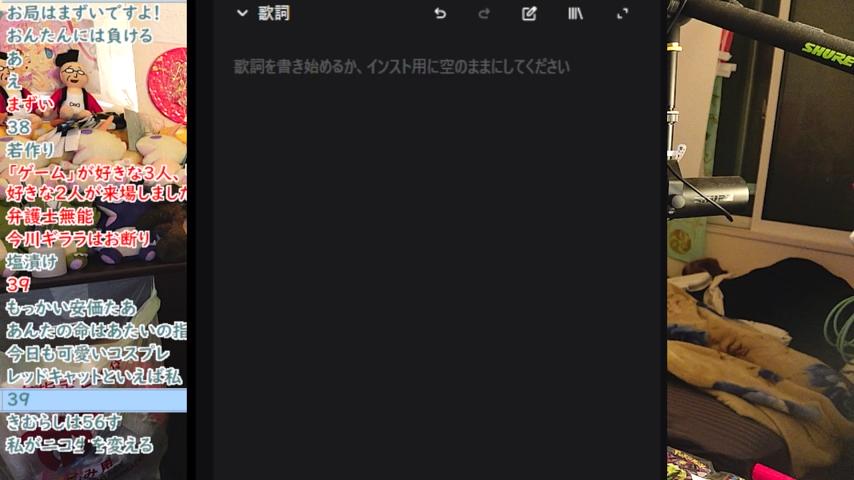 番組サムネイル